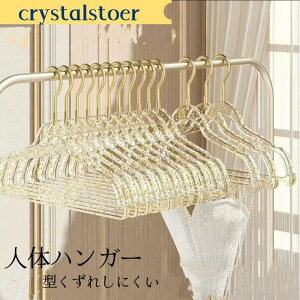 nK[ l̃nK[ ^ꂵɂ g[i[p 10{g At ׂȂ  [ ܂Ƃߔ bN X WPbg