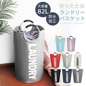 h[oXPbg 󂩂 ܂肽  X e 82L   E   ܂  RpNg [