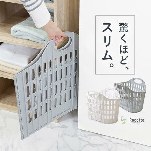 h[oXPbg JS ܂肽 ܂ JS  [ tH[fBOoXPbg  X 󕨓 T[N tbg