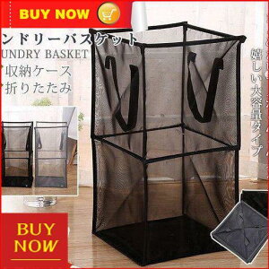 h[oXPbg JS 󕨓 [P[X  e Vv ^ G  ܂肽 [BOX eLX^C