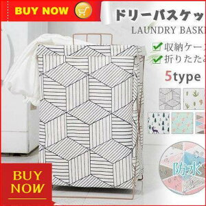 h[oXPbg JS 󕨓 h [P[X e [Ƌ G  ܂肽 s`nK[ {bNX Vv