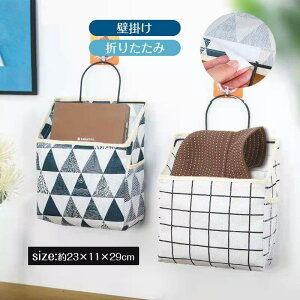 h[oXPbg JS  e Ǌ| h[bN h[[ 󕨓 E߂ [{bNX 