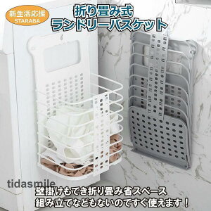 V e ܂ݎ h[oXPbg h[ Ǌ|[ ^ѕ֗  󂩂 X ȃXy[X ֗ y y [