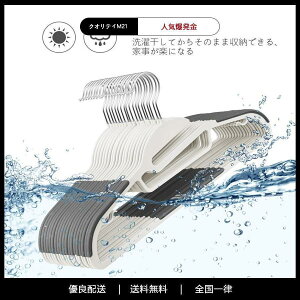 SONGMICS nK[ h~ tVc 50{Zbg ׂȂ [p ݂ 360°] @\ zCg{O[