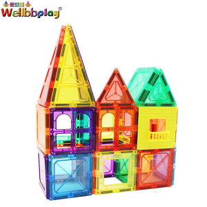 qp  vX`bN C^C rfBOubN NGCeBu mQ[ m\  lC v[g ̌^ NGCeBuߋ