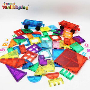  STEM 88PCS 3D DIY Q[ C rfBO^C qp ubNZbg v[g lC m  NGCeBu