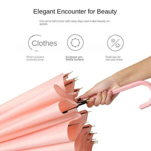 P { U[ 16 I[vjO ^b` P pȃtbN rWlXMtg  y lp v[g J lC 2025