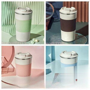 【5と0のつく日限定!1着半額!まとめ買い2枚購入割引クーポン利用で! 】コーヒーカップ タンブラー 水筒 保冷 保温 直飲み ビジネス 車用 蓋付き 魔法瓶 コップ マグカップ 通勤 漏れ防止