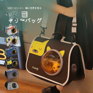 yubNtCf[I1zI܂Ƃߔ2wN[|pŁI zybgp ܂肽 2WAY L[obO ^ LyS6FzMTCYi26cm×40cm×26cmjω׏d5Kg V_