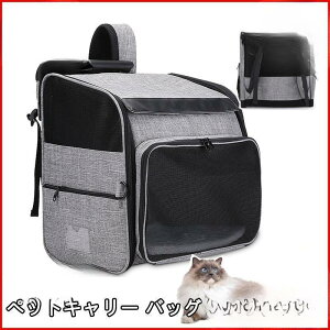 y}\I1zI܂Ƃߔ2wN[|pŁI zLpL[obO bN ybgL[ obO ^p ܂ g e bNTbN b