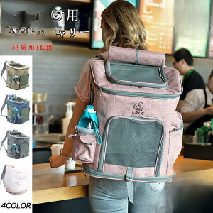 yubNtCf[I1zI܂Ƃߔ2wN[|pŁI zybg L[obO bN obO L ^ ybgobO e @\ ֗ AEghA o 