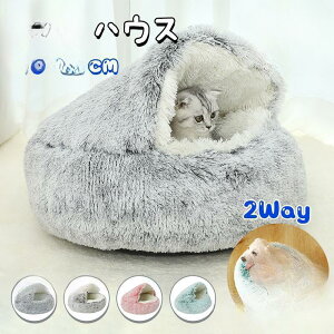 y50̂I1zI܂Ƃߔ2wN[|pŁI zLxbh ybgxbh ӂӂ 2way L  h[^ ybgNbV g 􂦂 LnEX p ~ 