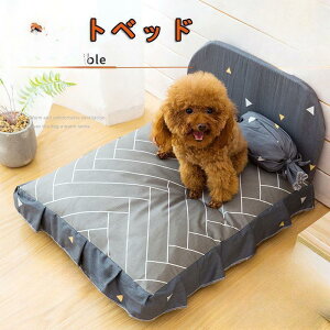 yX[p[Z[I1zI܂Ƃߔ2wN[|pŁI z xbh Lpxbh ybgpi Lpi ybgpi NbV ybgxbg ybg\t@ ybgxbh 