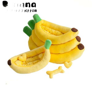 y50̂I1zI܂Ƃߔ2wN[|pŁI zybgxbh Lxbh ybgnEX _炩 oii Lpxbh 킢 LnEX I[V[Yg