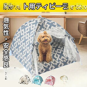 yX[p[Z[I1zI܂Ƃߔ2wN[|pŁI zegnEX ybgpxbh pi  L Q lR  {[ Lpi JE`xbh ʋCQ 