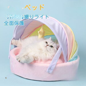 yubNtCf[I1zI܂Ƃߔ2wN[|pŁI zL xbh h[^ ybgxbh tp 킢 ӂӂ xbh Lxbh  lGKp A[V