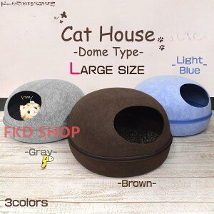 y50̂I1zI܂Ƃߔ2wN[|pŁI zLbgnEX h[^ L ybgxbh h[ ^ Lpxbh tFg ܂^ ybgnEX 44x48cm lR 