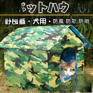 y50̂I1zI܂Ƃߔ2wN[|pŁI zybgnEX L  ǔL ǌ ^ Op h[^ tp 􂦂 ~ LbgnE NbVt 