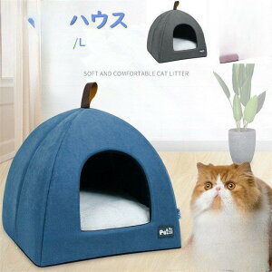 y50̂I1zI܂Ƃߔ2wN[|pŁI zLnEX xbh ybgnEX h[^  킢 ΍ ۉh K 􂦂 _炩 g 