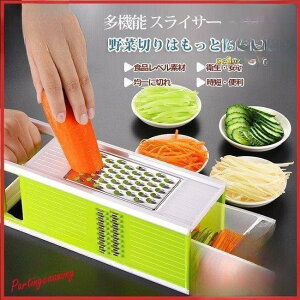 yubNtCf[I1zI܂Ƃߔ2wN[|pŁI zXCT[Zbg@\؂݂؂؂蔖؂萅؂MʕZbg؂O[bh