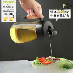 y50̂I1zI܂Ƃߔ2wN[|pŁI z{g ݖ IC|bg ݂ | {g T_  ꕨ r P[X fBXyT[ V