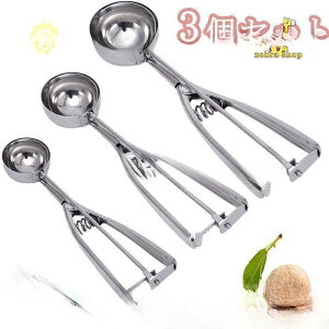 y50̂I1zI܂Ƃߔ2wN[|pŁI zACXN[XN[v 3Zbg ACXN[fBbV[ XeXX`[XN[v ACXN[}b