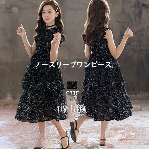 yX[p[Z[I1zI܂Ƃߔ2wN[|pŁI zs[XLbY̎qăm[X[uqs[XLbYs[Xs[XOWj