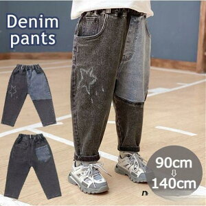 y50̂I1zI܂Ƃߔ2wN[|pŁI zOpc LbY WjA qǂ j̎q ̎q {gX fj W[p W[Y e[p[h Y{ 