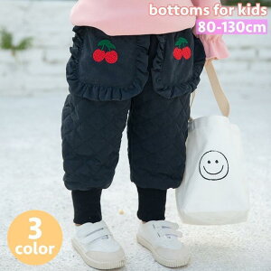 �y���Ԍ���I1�����z�I�܂Ƃߔ���2���w�������N�[�|�����p�ŁI �z�����O�p���c ���Y�{�� ���� �g���� �q�� �L�b�Y �x�r�[ ���̎q �{�g���X �L���e�B���O �E�G�X�g�S�� �����u �t���� ������