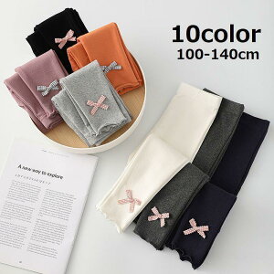 y50̂I1zI܂Ƃߔ2wN[|pŁI zMX LbY q q ̎q Opc O t { `FbN Vv 킢 