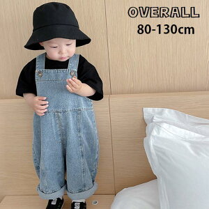 y50̂I1zI܂Ƃߔ2wN[|pŁI zI[o[I[ Tybg q LbY xr[ j̎q ̎q fj {gX Y{ Opc Chp