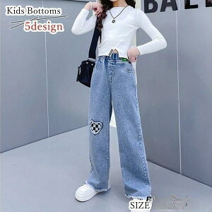 yԌI1zI܂Ƃߔ2wN[|pŁI zW[p W[Y fj LbY WjA q qǂ ̎q j̎q jZbNX jp {gX Y{ 