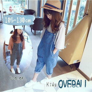 y50̂I1zI܂Ƃߔ2wN[|pŁI zI[o[I[ Tybg fj LbY q ̎q j̎q Opc I[C Ȃ u[  u