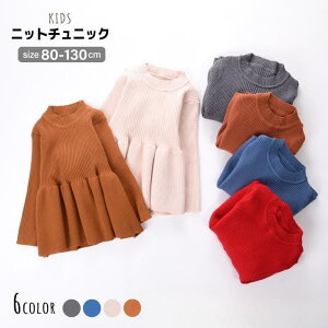 y50̂I1zI܂Ƃߔ2wN[|pŁI z`jbN jbg LbY q xr[ WjA  nClbN u tA Vv n 킢  