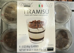 ケーキ ティラミス コストコの人気商品 通販 価格比較 価格 Com