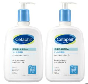 y50̂I|Cg5{IX[p[Z[I zZ^tB WFgXLNU[ 591ml x 2 Cetaphil Gentle Skin Cleanser 591ml x 2 pack