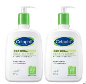 y50̂I|Cg5{IԌIzZ^tB CX`CWO[V 591ml x 2@Cetaphil Moisture Lotion 591ml x 2 pack