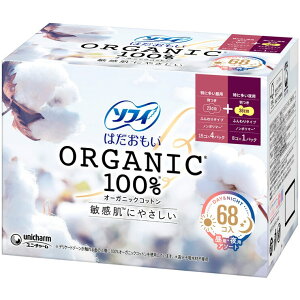 �y���Ԍ���I�|�C���g5�{�I�z�\�t�B �͂������� �I�[�K�j�b�N�R�b�g�� 100�� �H�t�� ���ɑ������p 15�� x 4 + ���ɑ�����p 8�� x 1 SOFY Hadaomoi Organic Cotton 100% with Wing Heavy Day 15ct x 4 + Heavy Night 8ct x 