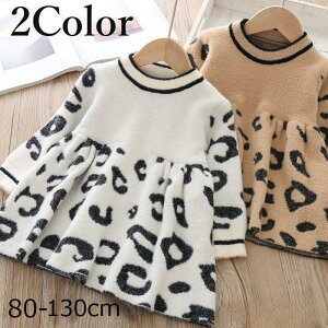 y50̂I1zI܂Ƃߔ2wN[|pŁI zs[X jbgs[X LbY xr[ ̎q  qE Ip[h  킢 Ehlb