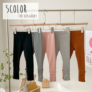 y50̂I1zI܂Ƃߔ2wN[|pŁI zMX LbY q xr[ Ԃ ̎q bOEFA Xpbc PF  t[ Mp Vv 