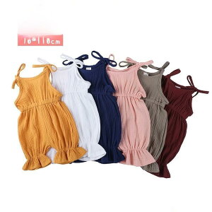 y50̂I1zI܂Ƃߔ2wN[|pŁI zI[o[I[ Tybg 70-110cm xr[ Ԃ q ̎q L~\[ 킢 Vv JWA ĕ