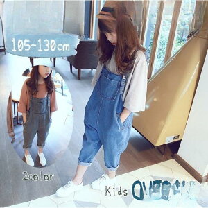 yubNtCf[I1zI܂Ƃߔ2wN[|pŁI zI[o[I[ Tybg fj LbY q ̎q j̎q Opc I[C Ȃ u[