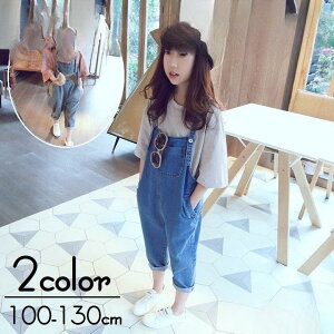 yubNtCf[I1zI܂Ƃߔ2wN[|pŁI zI[o[I[ Tybgpc q LbY ̎q j̎q n PF fj |Pbgt ߉