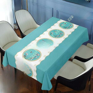 yubNtCf[I1zI܂Ƃߔ2wN[|pŁI ze[uNX ͂H  GKg  ` ` n e[u}bg e[uN[