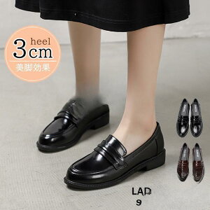 y50̂I1zI܂Ƃߔ2wN[|pŁI zpvX [t@[ fB[X U[V[Y [t@[ IbNXtH[hV[Y pvX  ₷ 