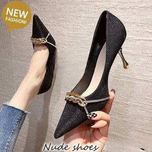 y50̂I1zI܂Ƃߔ2wN[|pŁI zpvX ₷ fB[X nCq[V[Y gh pvX  |CebhgDgDpvX tC 