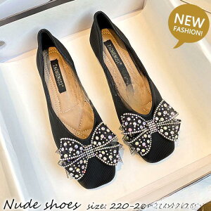 y50̂I1zI܂Ƃߔ2wN[|pŁI zpvX ₷ fB[X tbgV[Y gh pvX { XNGAgDpvX tC r 