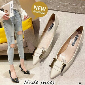 y50̂I1zI܂Ƃߔ2wN[|pŁI zpvX ₷ fB[X nCq[V[Y gh pvX  |CebhgDgDnCq[p