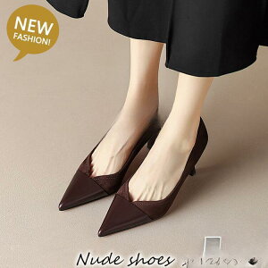 y50̂I1zI܂Ƃߔ2wN[|pŁI zpvX ₷ fB[X nCq[V[Y gh pvX  |CebhgDgDnCq[p