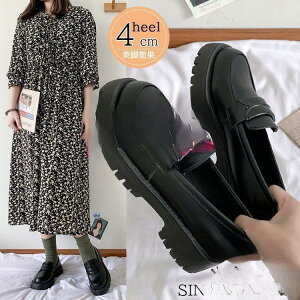 y50̂I1zI܂Ƃߔ2wN[|pŁI zpvX HC fB[X U[V[Y tC [t@[ IbNXtH[hV[Y pvX C  ₷